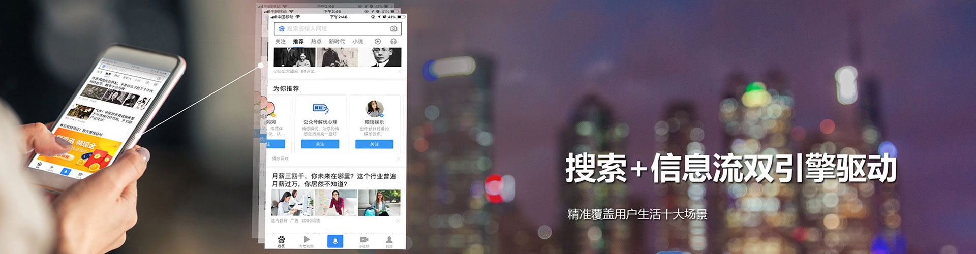 湘东sem开户